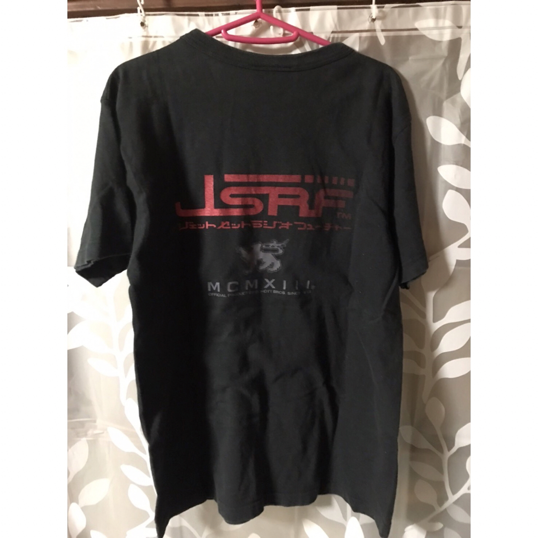 入手困難　jet set radio  tシャツ　Travis Scott 好き