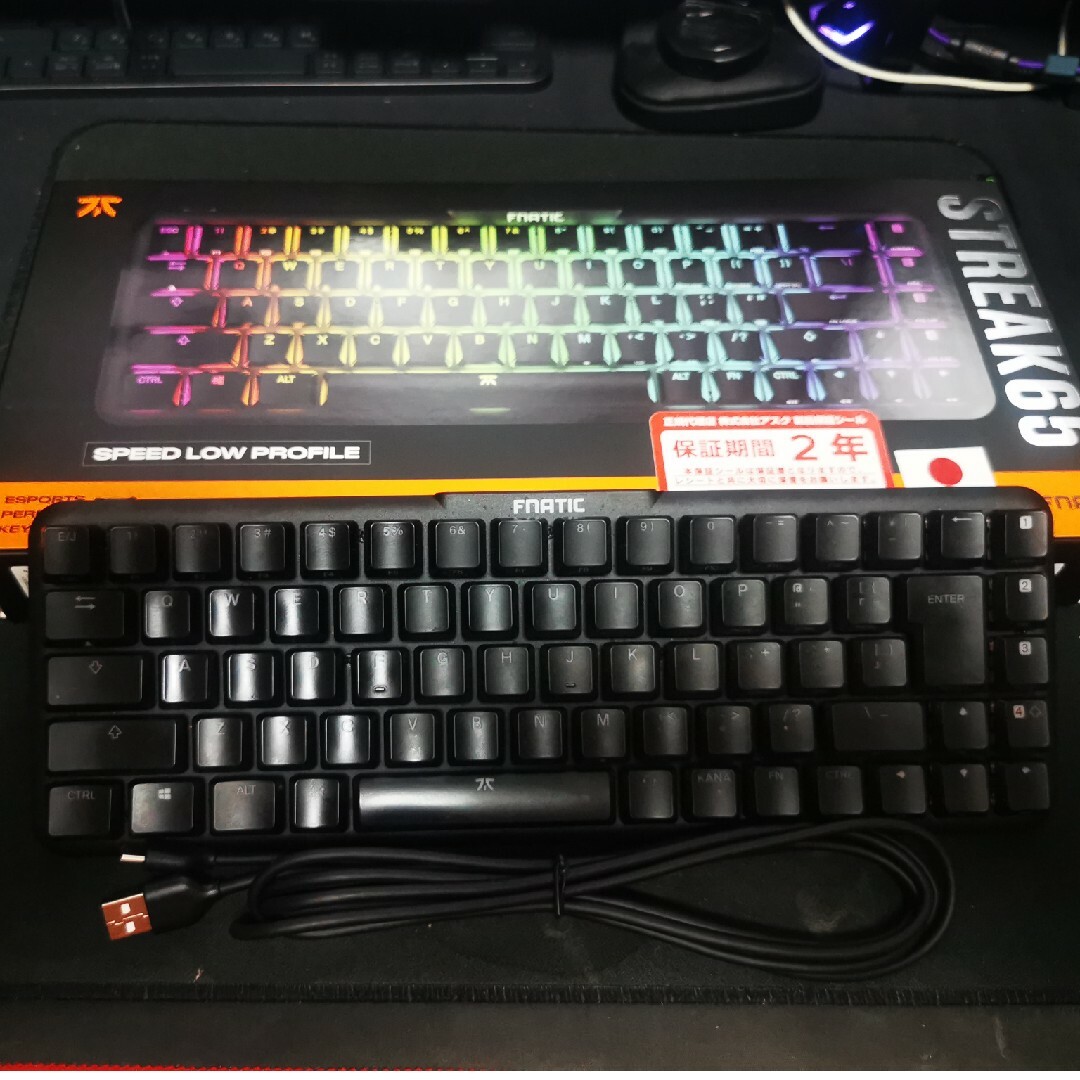 [Fnatic Gear]STREAK65 JP ゲーミングキーボード