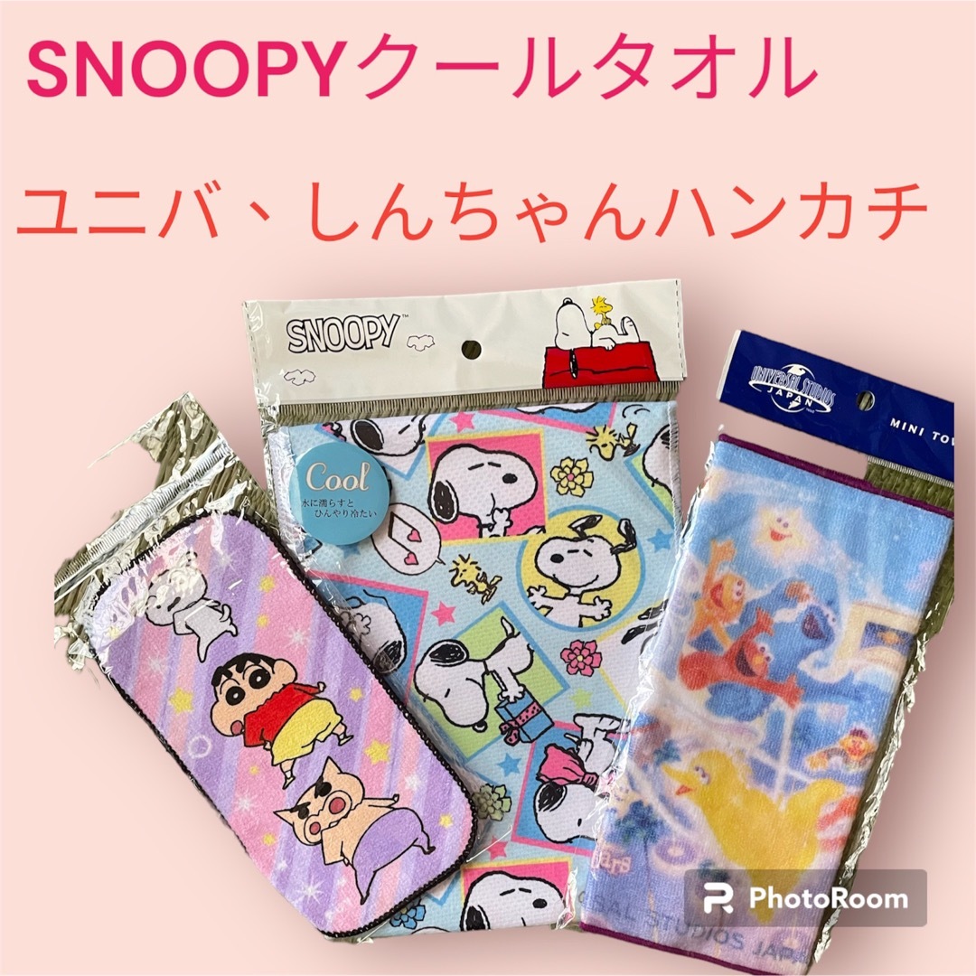 SNOOPY クールタオル ハンカチ まとめ売りの通販 by ろーる きゃんでぃ's shop｜スヌーピーならラクマ