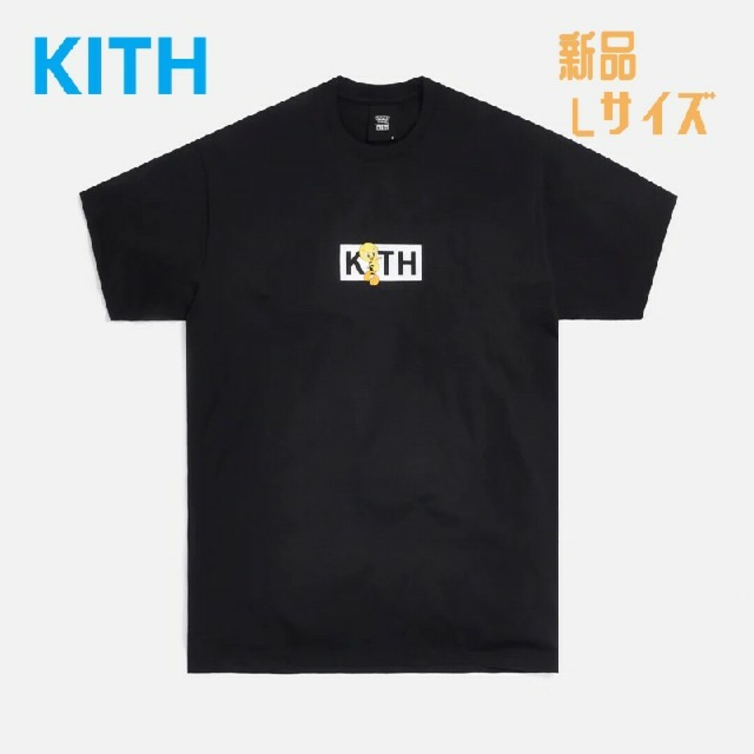 新品 Kith Looney Tunes Tweety Tシャツ L