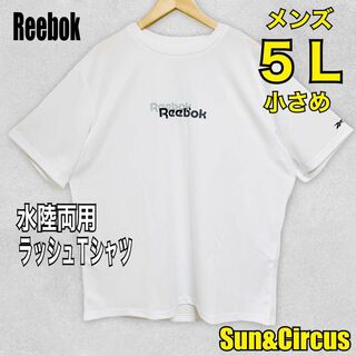 リーボック(Reebok)のメンズ大きいサイズ5L水陸両用Reebok多機能ラッシュTシャツ新品(Tシャツ/カットソー(半袖/袖なし))