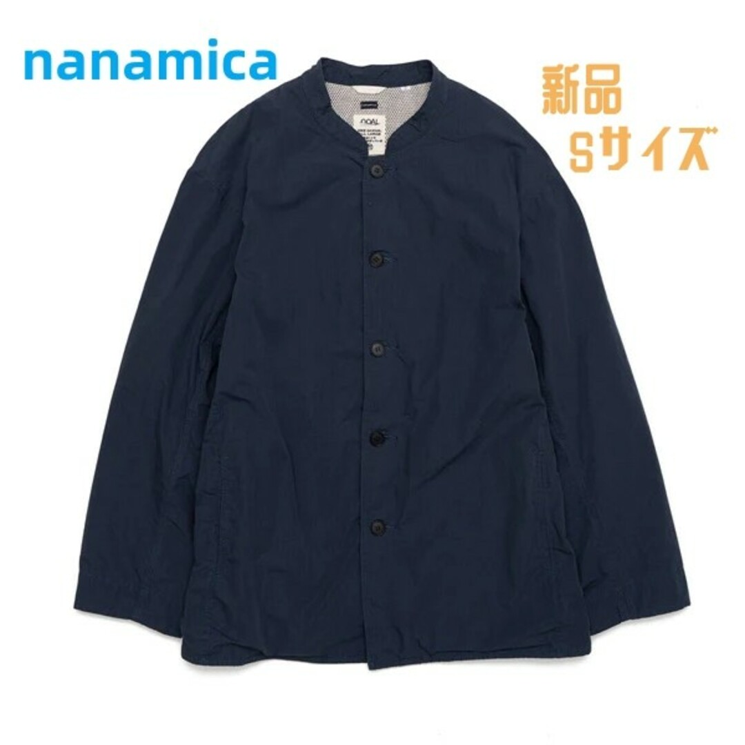 nanamica ナナミカ Band Collar Jacket S Navy