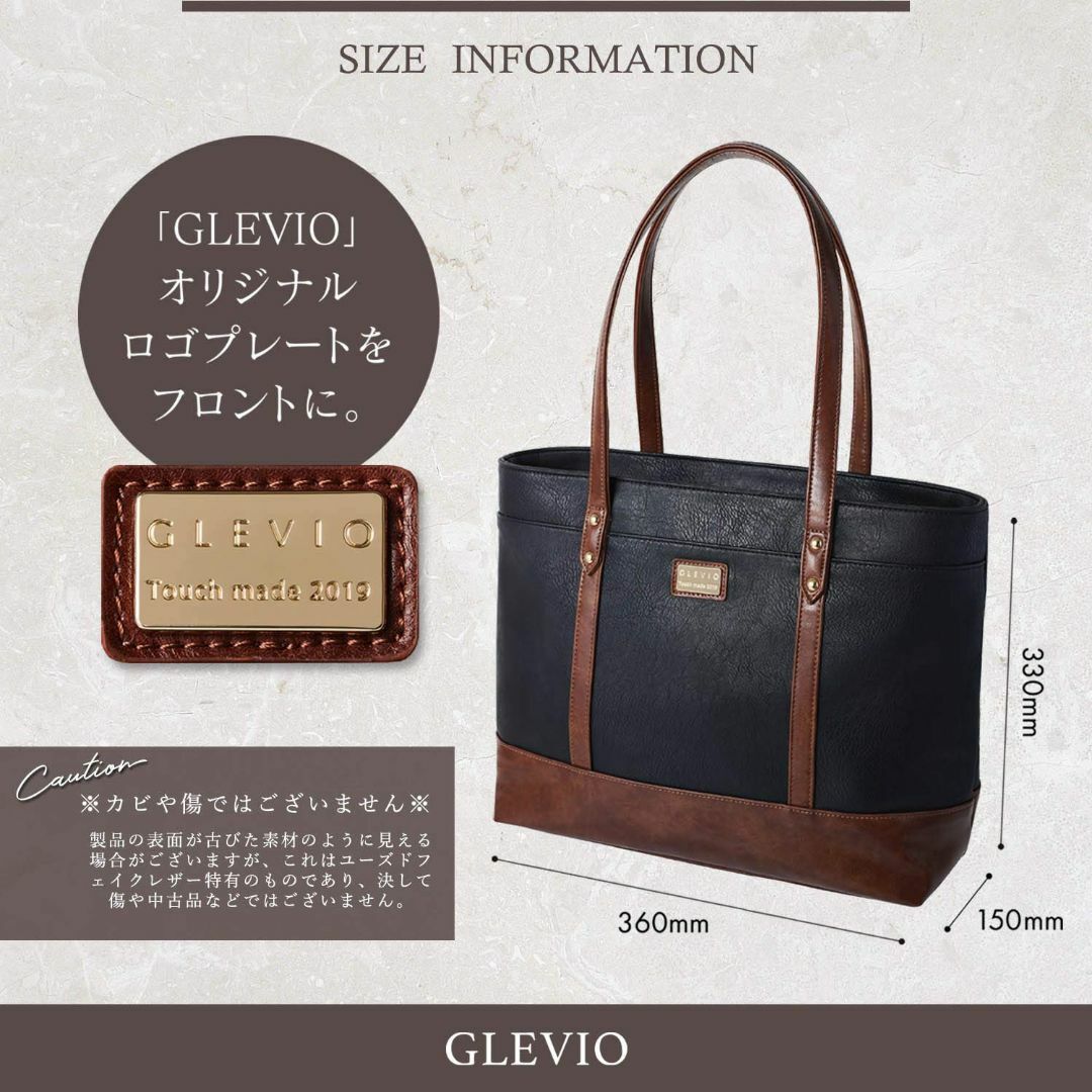 GLEVIO（グレヴィオ）一流の鞄職人が作る ビジネスバッグ トートバッグ メン