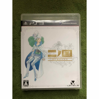 二ノ国 白き聖灰の女王 PS3(家庭用ゲームソフト)