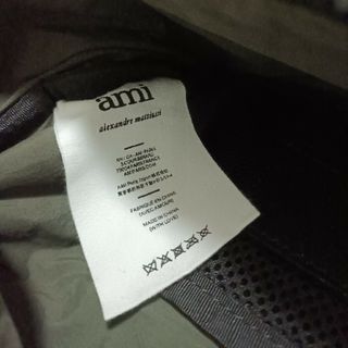 ami - 新品 AMI アミパリス ハートロゴベルトバッグ 男女兼用の通販 by