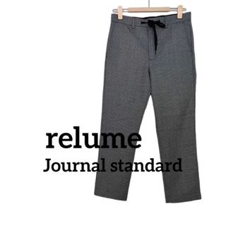 ジャーナルスタンダードレリューム(JOURNAL STANDARD relume)の超美品【レリューム】ブラック系　格子チェック　グロップドスキニーパンツ　オフィス(クロップドパンツ)