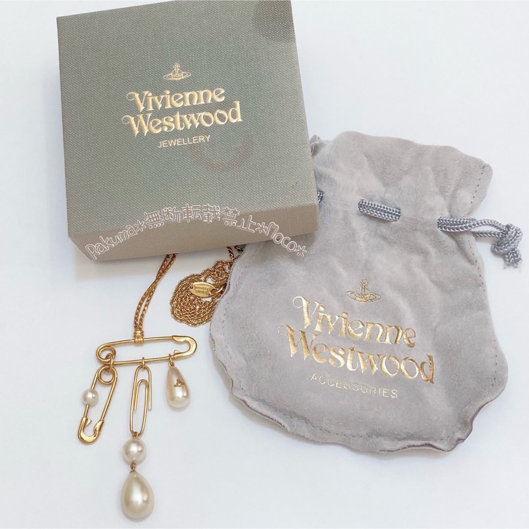 Vivienne WestWood ネックレス　安全ピン　オーブ　フェイクパール