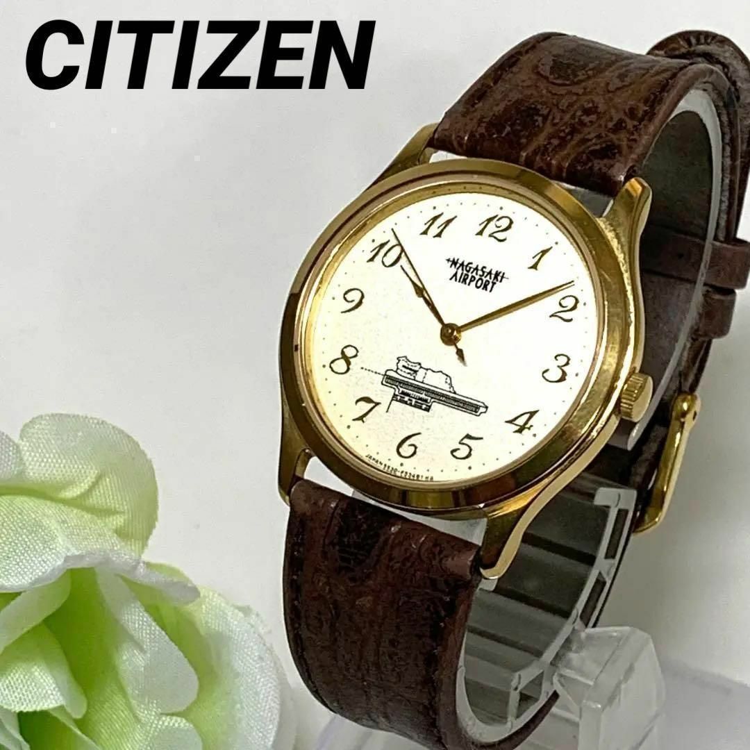 CITIZEN(シチズン)の240 CITIZEN シチズン メンズ 腕時計 クォーツ式 電池交換済 訳アリ メンズの時計(腕時計(アナログ))の商品写真