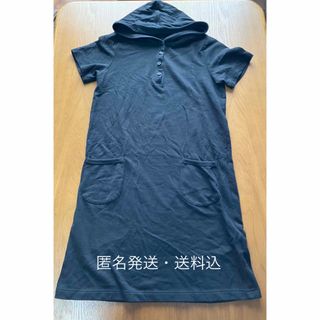 ユニクロ(UNIQLO)の【中古品】UNIQLO パーカーワンピース　ブラック　レディースMサイズ(ミニワンピース)