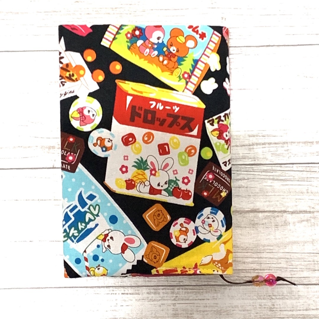 【はいから横丁】駄菓子ブックカバーBK ハンドメイドの文具/ステーショナリー(ブックカバー)の商品写真