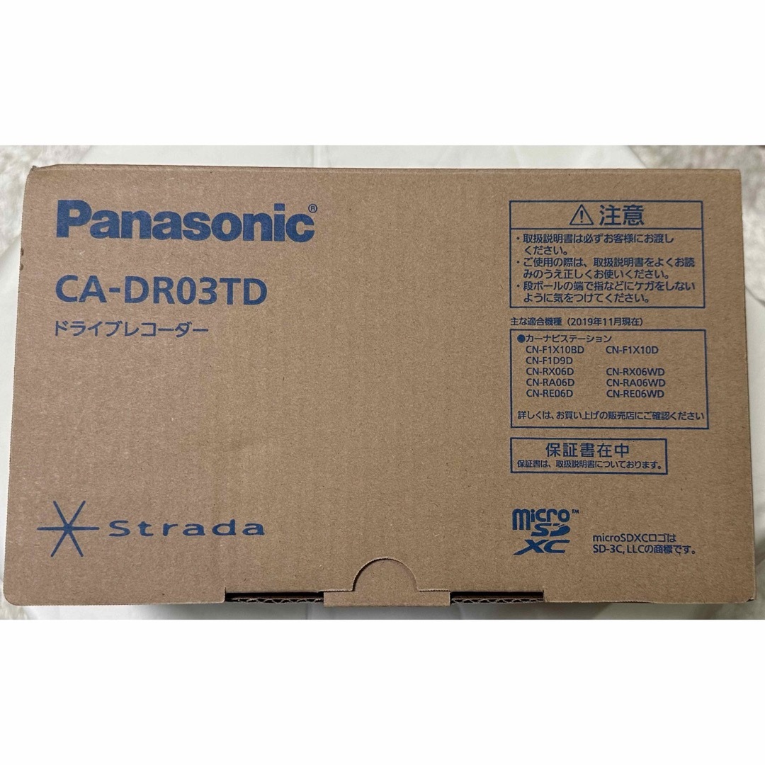 新品未使用 ドライブレコーダー パナソニック CA-DR03TD