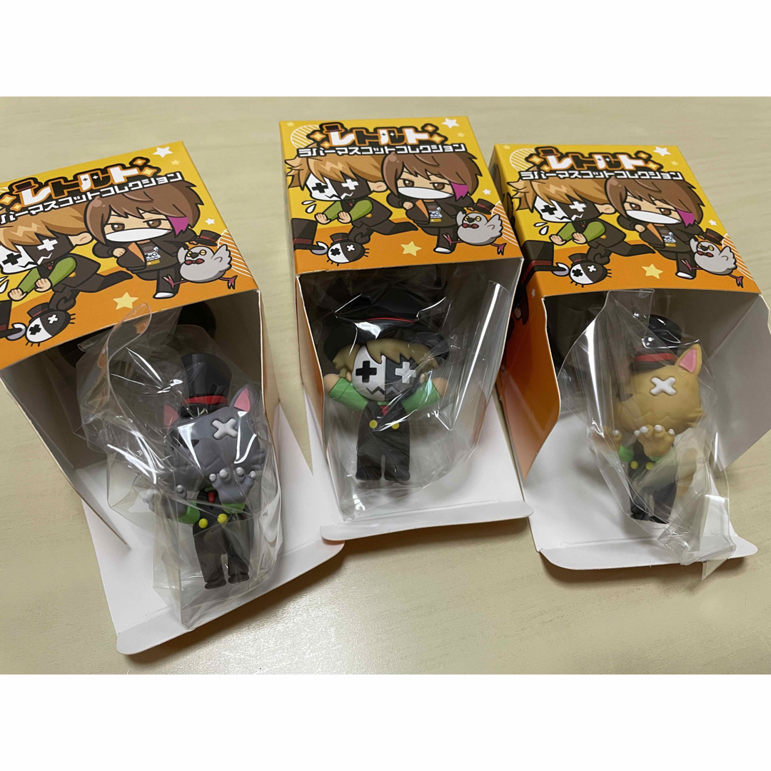 レトルトラバーマスコットコレクションレトさんレトルトくんフィギュア