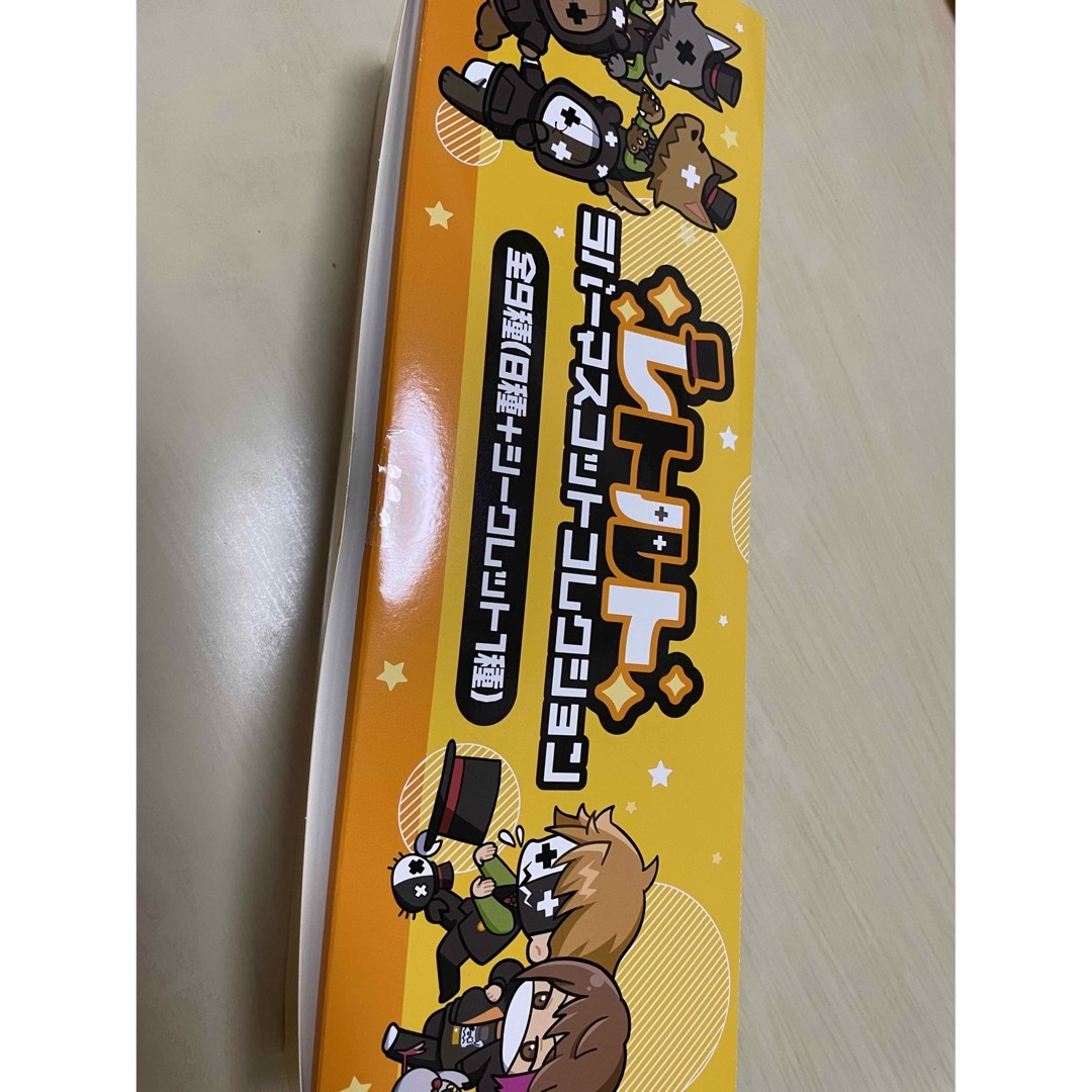 レトルトラバーマスコットコレクションレトさんレトルトくん レトルトラバーマスコットコレクションレトさんレトルトくん