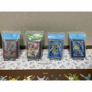 ポケモン - ポケモンカード デッキシールド スリーブ まとめ売り③の
