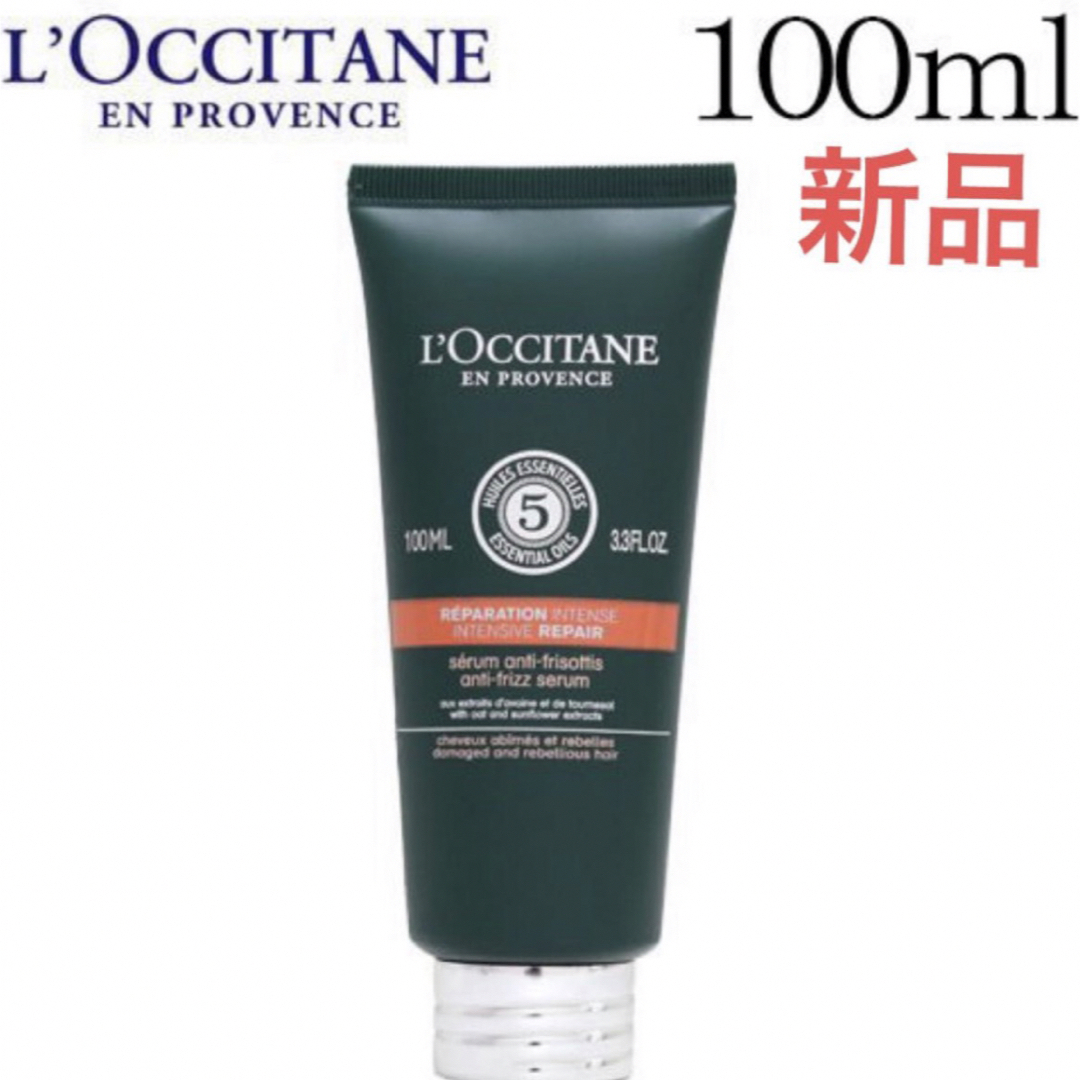 L'OCCITANE(ロクシタン)の新品　ロクシタン ファイブハーブス リペアリングヘアミルクセラム　100ml コスメ/美容のヘアケア/スタイリング(トリートメント)の商品写真