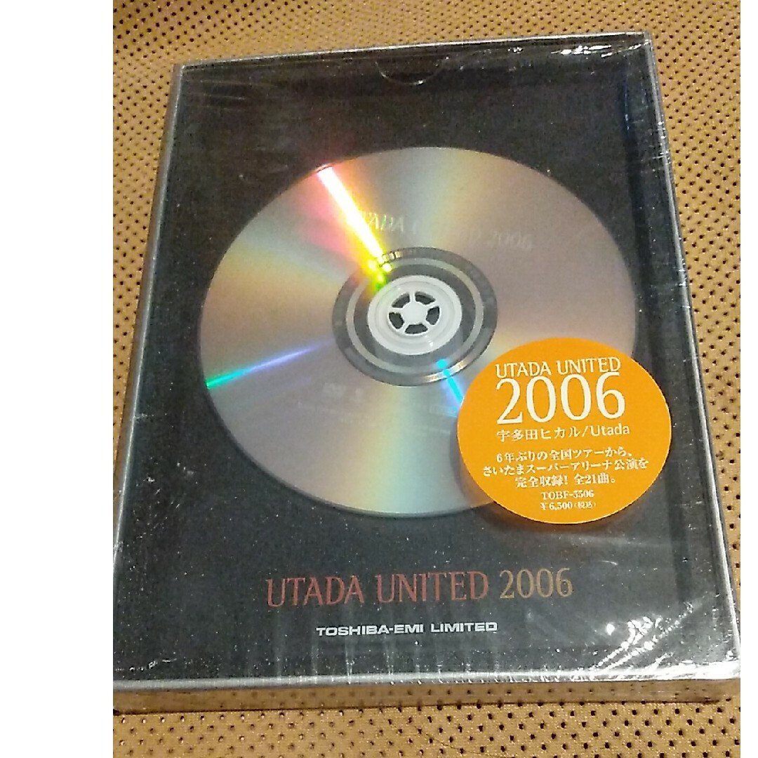 UTADA UNITED 2006の通販 by nansui｜ラクマ