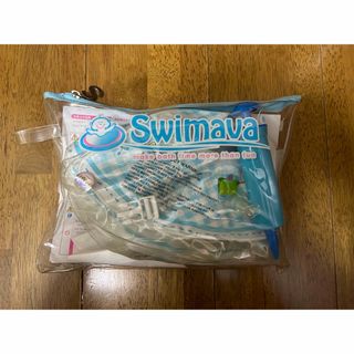 スイマーバ　Swimava うきわ首リング　浮き輪　ベビーバス(その他)