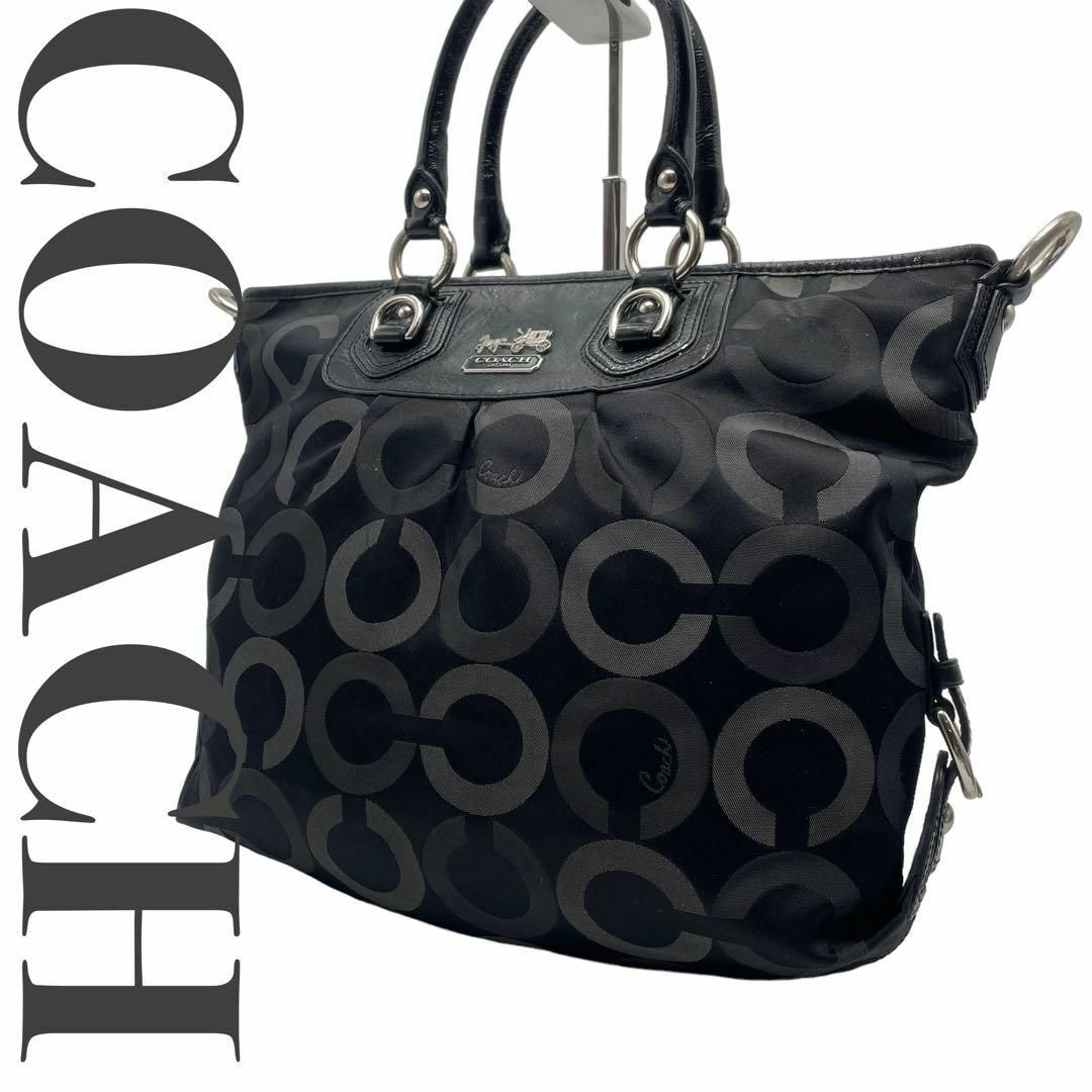 COACH(コーチ) ハンドバッグ美品  12963