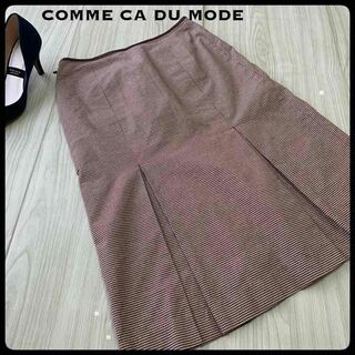 コムサデモード(COMME CA DU MODE)のCOMME CA DU MODE コムサデモード 千鳥格子 スカート 人気(ロングスカート)