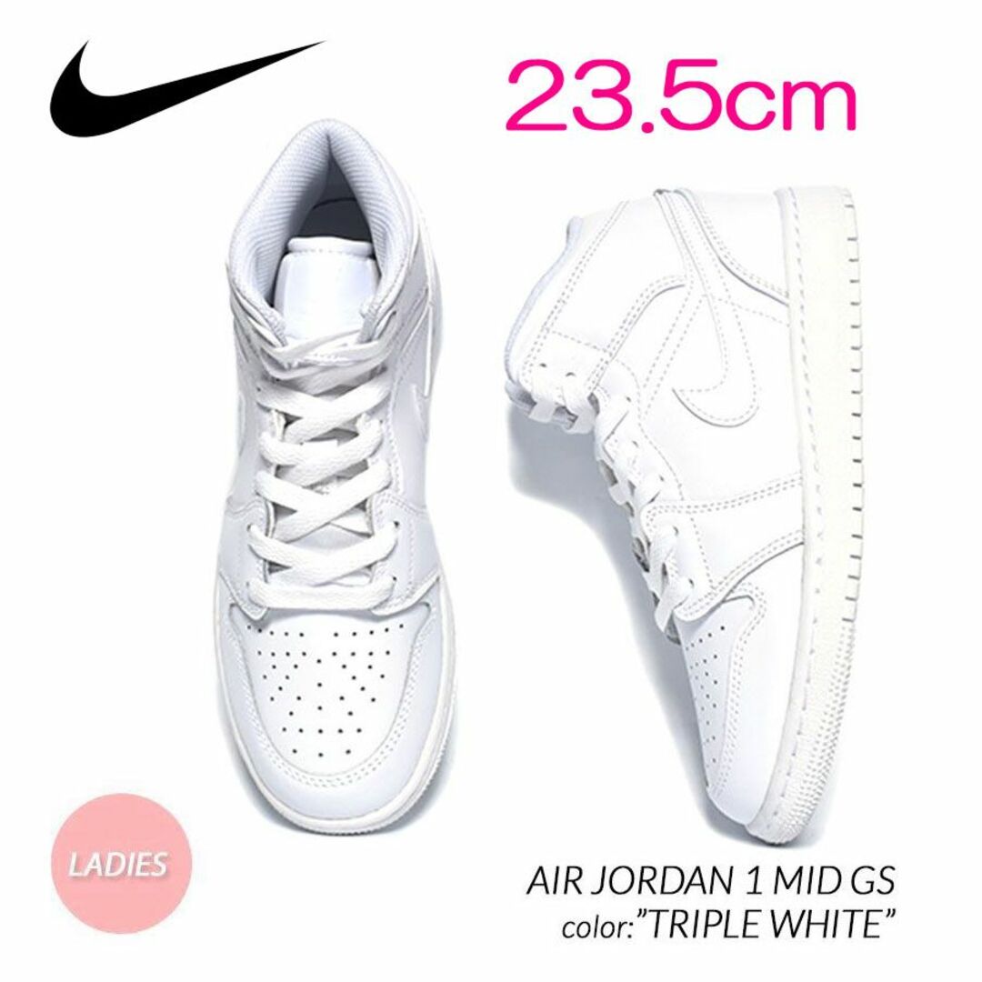 NIKE - 【新品】23.5cm NIKE AIRJORDAN1 MID トリプルホワイトの通販 ...