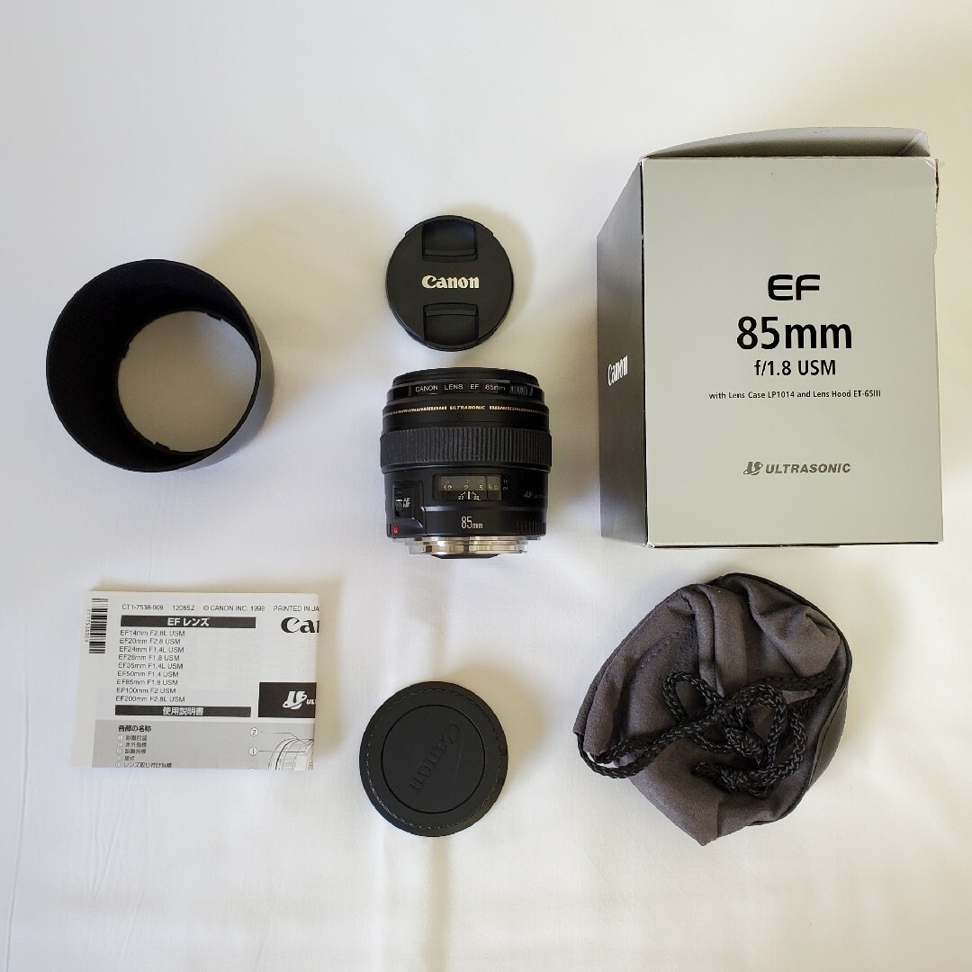 Canon EF 85mm F1.8 USM 付属品有り-