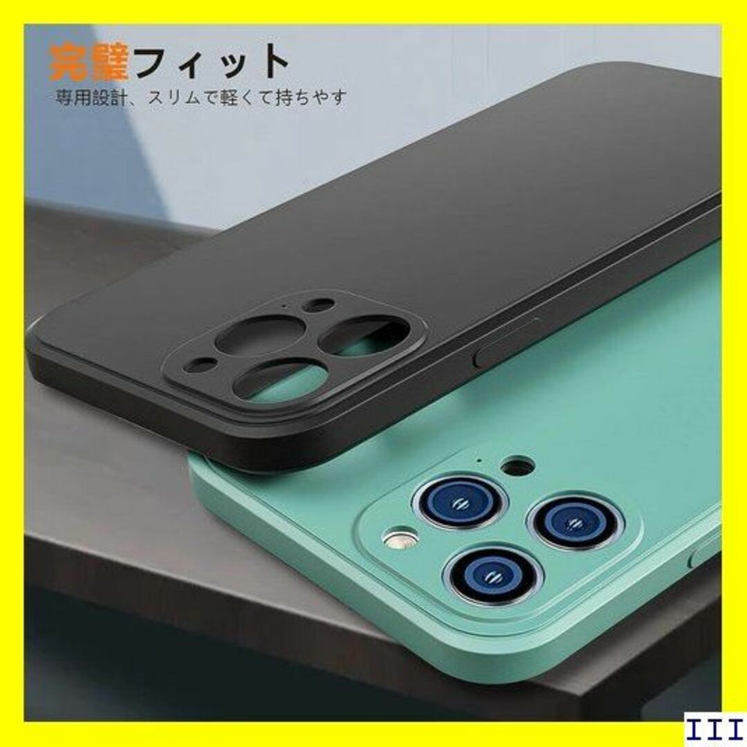 ３ Galaxy A53 5G ケース TPU 耐衝撃 液 53-HON 277 スマホ/家電/カメラのスマホアクセサリー(モバイルケース/カバー)の商品写真