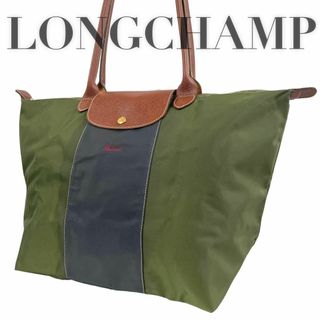 ロンシャン バイカラー トートバッグ(レディース)の通販 51点
