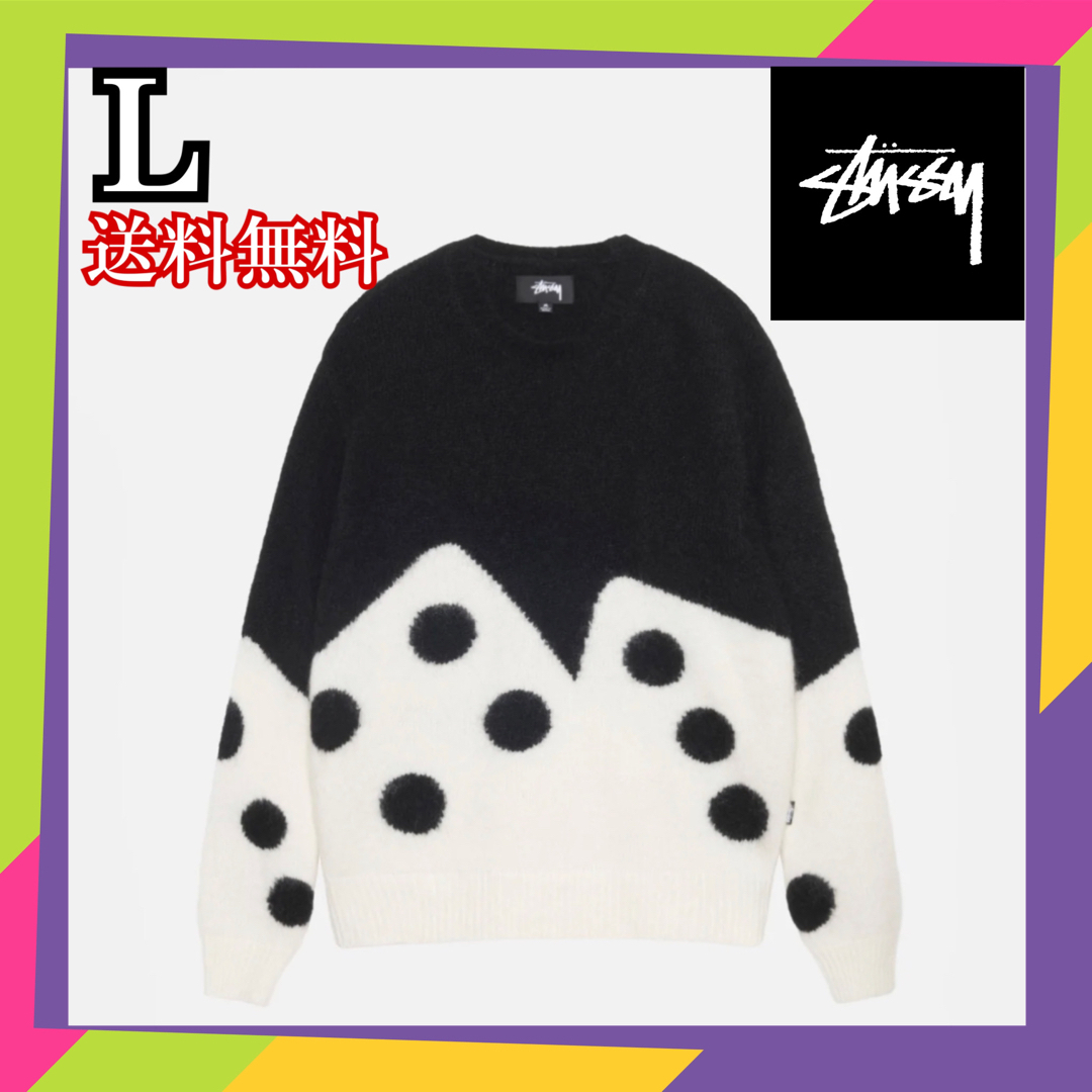 STUSSY - Stussy ダイス DICE FUZZY CREW 白 Lの通販 by ケンタ006's