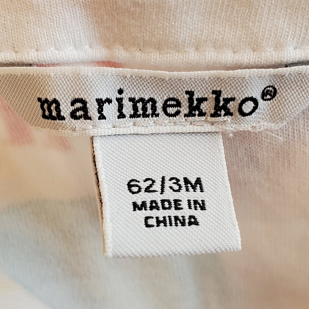 marimekko(マリメッコ)のmarimekko パジャマ 62cm/3M キッズ/ベビー/マタニティのベビー服(~85cm)(パジャマ)の商品写真