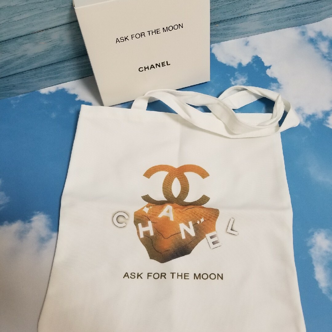 《新品》CHANEL ノベルティ トート ASK FOR THE MOON