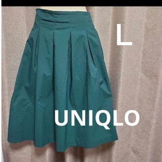 ユニクロ(UNIQLO)の●●UNIQLO　スカート　Ｌ(ひざ丈スカート)