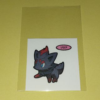 ポケモン(ポケモン)のポケモンパンデコキャラシール132弾「ゾロア」(その他)