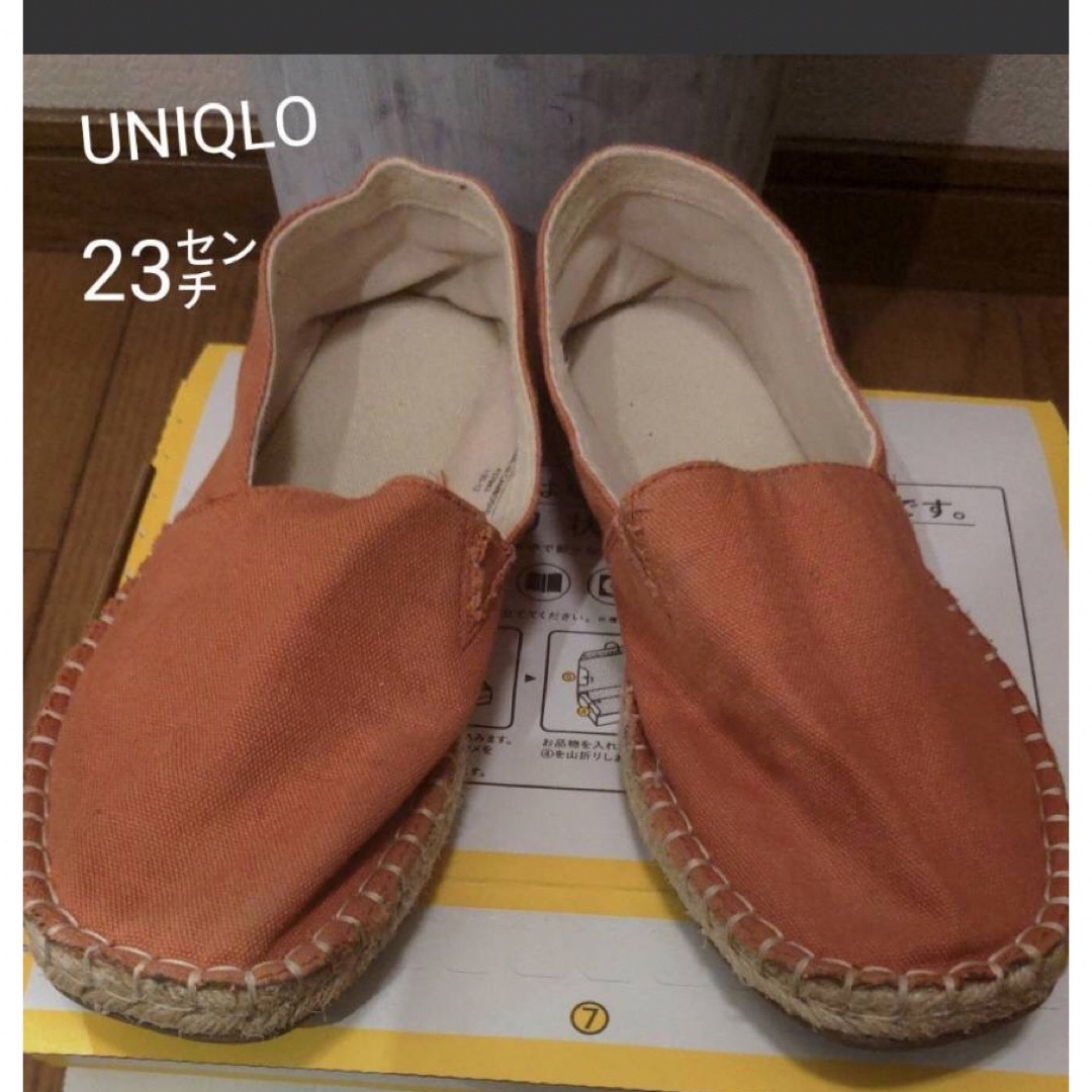 UNIQLO(ユニクロ)のUNIQLO スリッポン レディースの靴/シューズ(スリッポン/モカシン)の商品写真