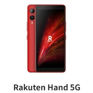 ラクテン(Rakuten)の新品未開封  Rakuten Hand 5G Red P780 楽天モバイル(スマートフォン本体)