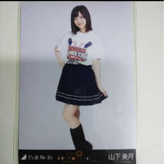ノギザカフォーティーシックス(乃木坂46)の乃木坂46 生写真山下美月 真夏の全国ツアー東京ver. 2017 ヒキ(アイドルグッズ)