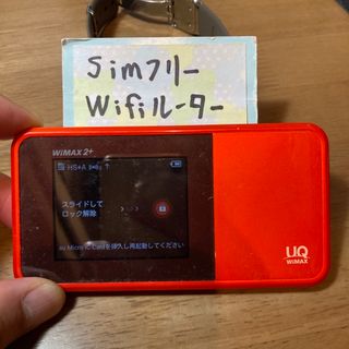 ユーキューコニュニケーションズ(UQ Communications)のSIMフリー モバイルwifiルーター w03 赤 格安シム利用可 残り僅か(PC周辺機器)