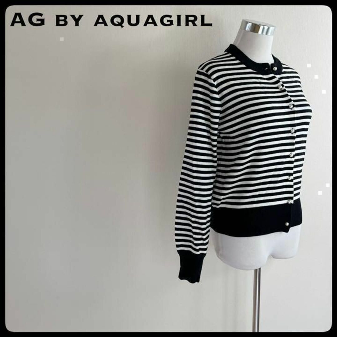 AG by aquagirl エージーバイアクアガール ボーダーカーディガン