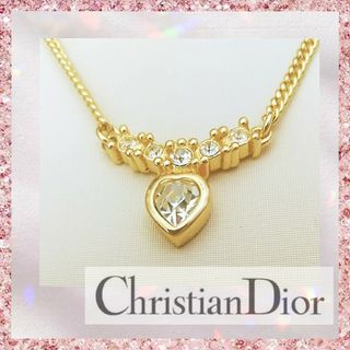 クリスチャンディオール(Christian Dior)のクリスチャンディオール✜Dior✜クリスタル ハート ゴールドネックレス✜美品(ネックレス)