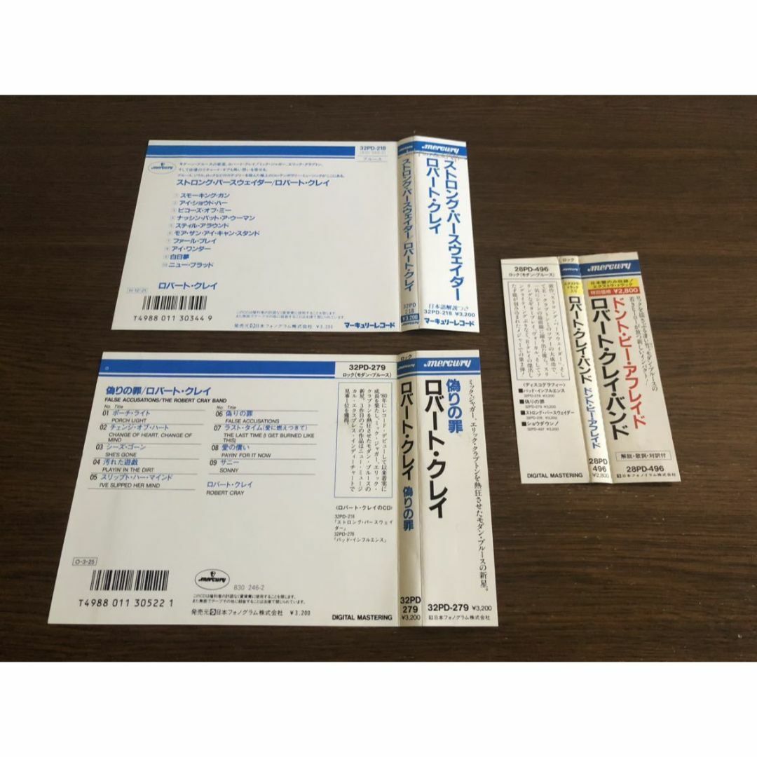 ロバート・クレイ 旧規格3タイトルセット 日本盤 消費税表記なし 帯付属 ロバート・クレイ 旧規格3タイトルセット 日本盤 消費税表記なし 帯付属