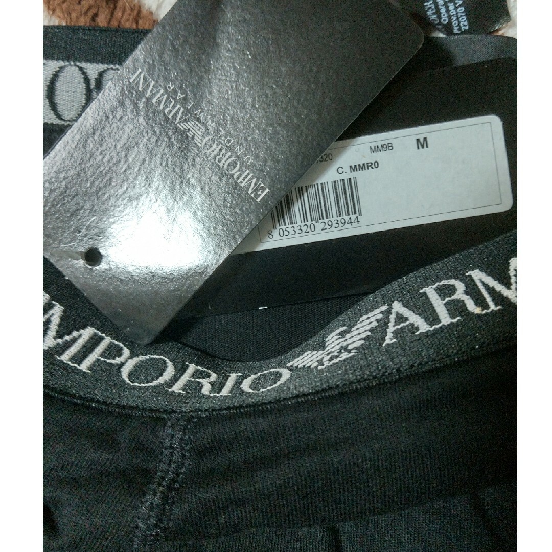 Emporio Armani(エンポリオアルマーニ)のエンポリオアルマーニ  ボクサーパンツ メンズのアンダーウェア(ボクサーパンツ)の商品写真
