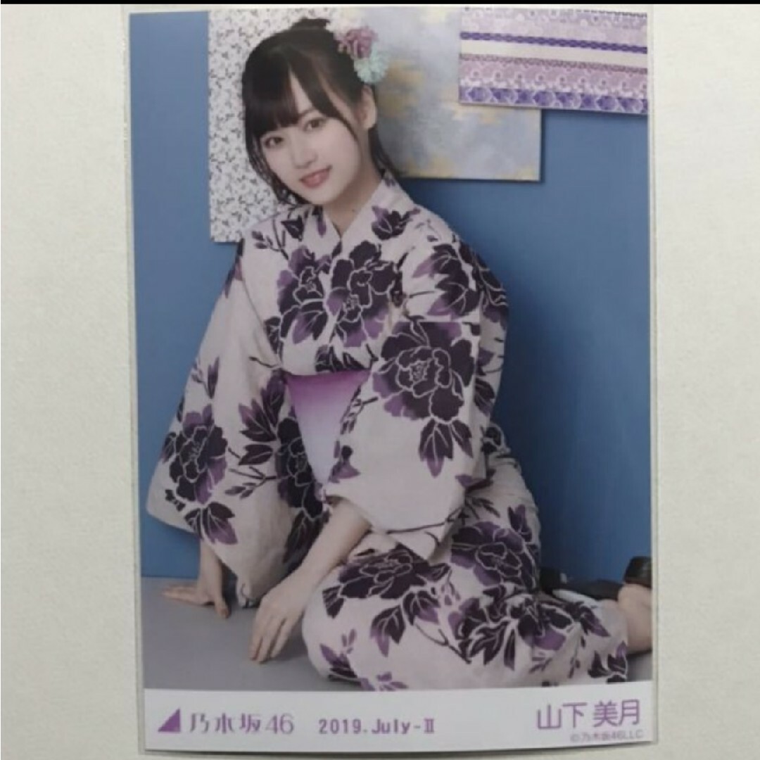 Amazon.co.jp: 乃木坂46 生写真 山下美月 2023浴衣 5種コンプ Amazon.co.jp: 乃木坂46 生写真 山下美月 2023浴衣 5種コンプ