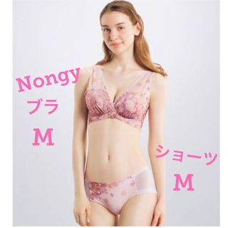 DR METHOD♡ Nongy ブラ＆ショーツのMセット(ブラ&ショーツセット)