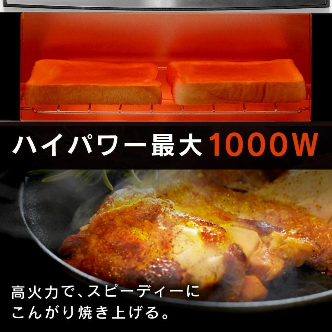 【色: 1)ホワイト】アイリスオーヤマ トースター オーブントースター 2枚焼き 2