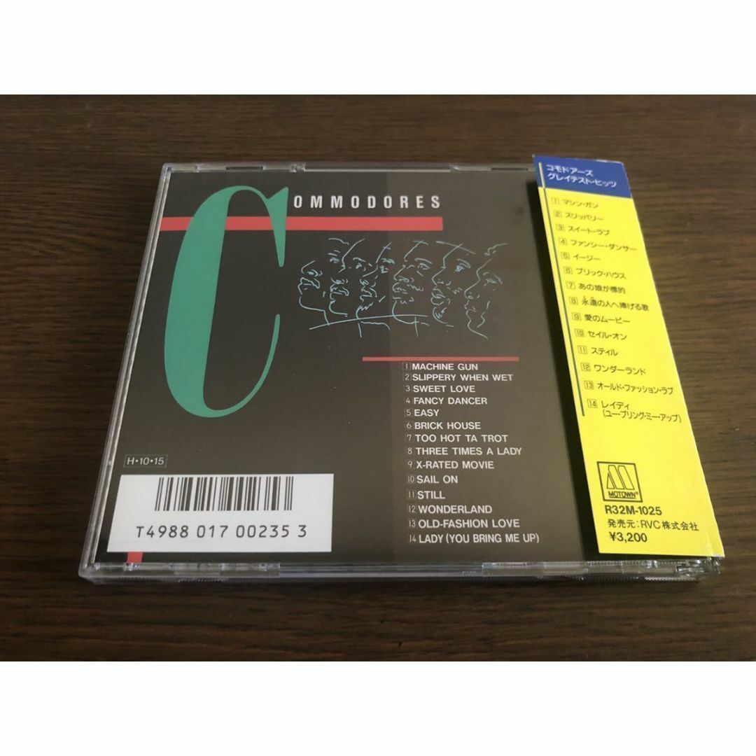 「グレイテスト・ヒッツ」コモドアーズ 日本盤 旧規格 消費税表記なし 帯付属 エンタメ/ホビーのCD(R&B/ソウル)の商品写真