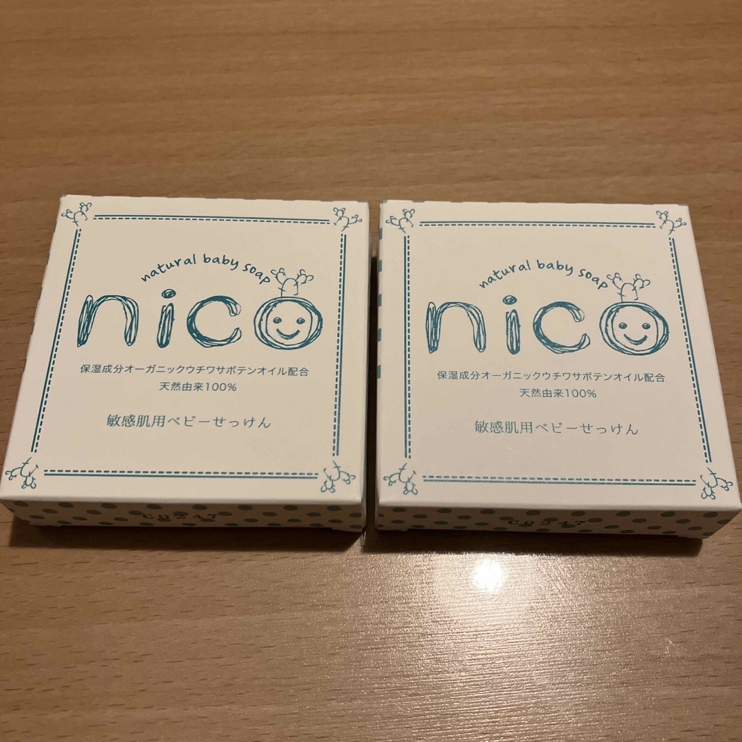 NICO(ニコ)のnico石鹸 2個セット キッズ/ベビー/マタニティのキッズ/ベビー/マタニティ その他(その他)の商品写真