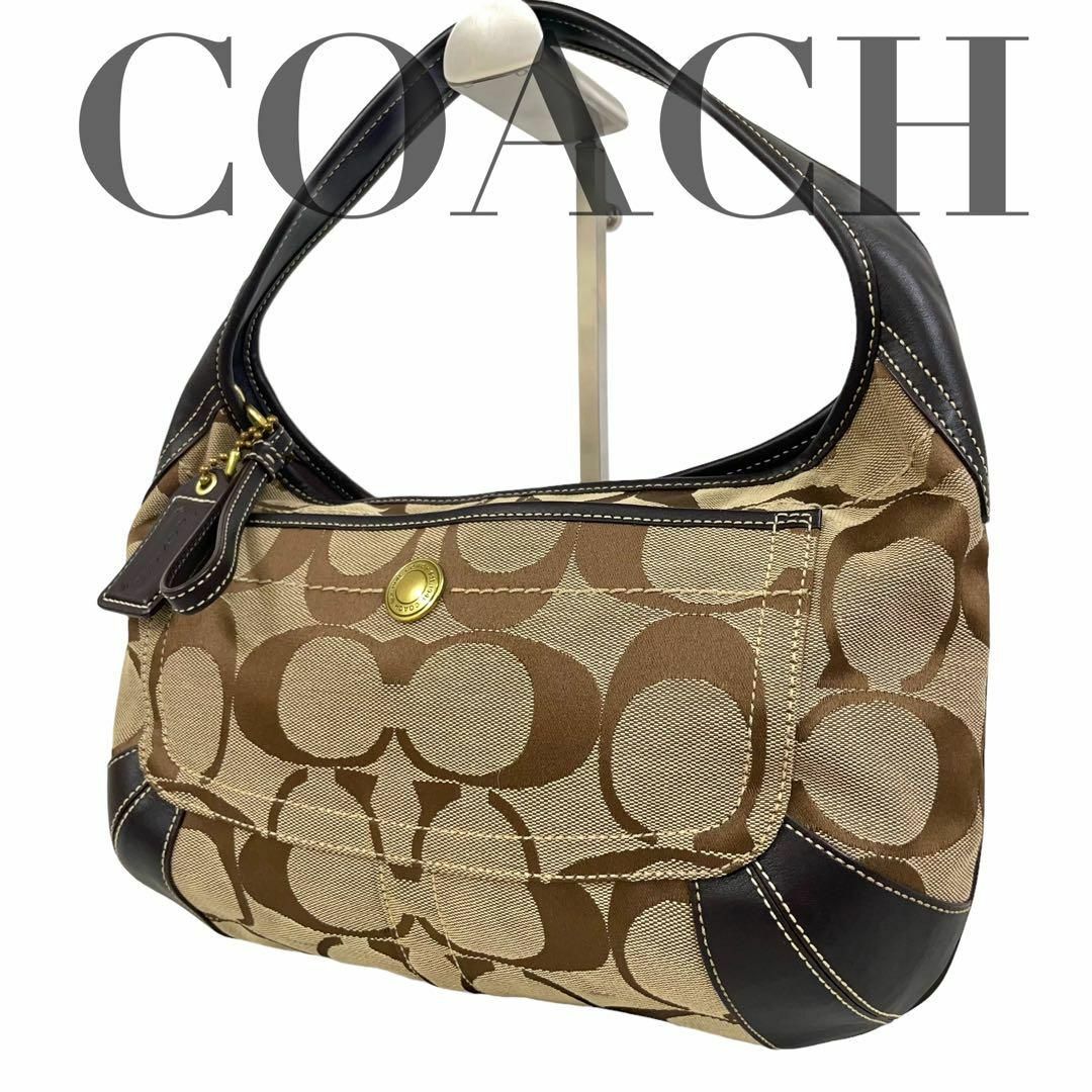 coach コーチ　ハンドバッグ　シグネチャー　ブラウン　ホーボー　ショルダー