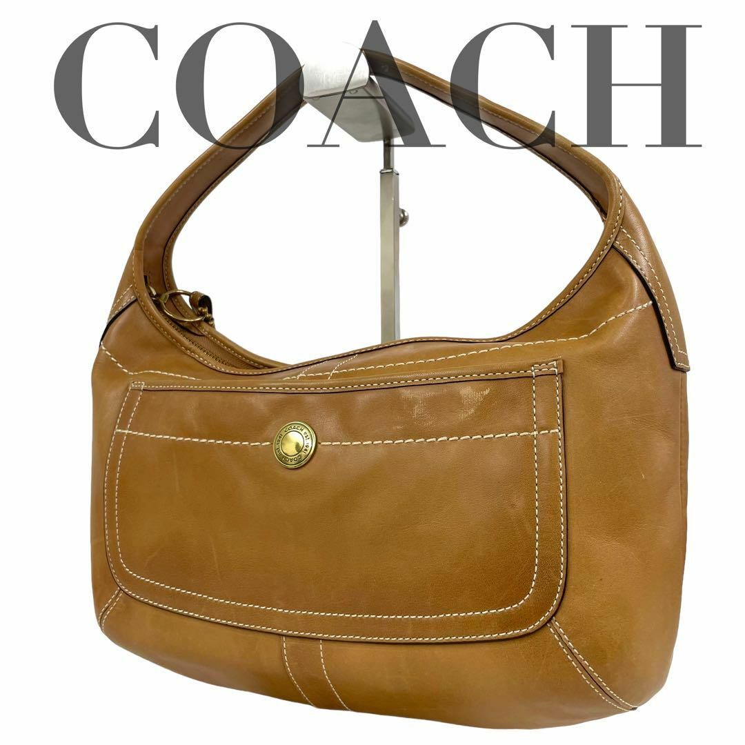 【最終お値下げ】COACHコーチ　オールレザーハンドバッグ　キャメルカラー