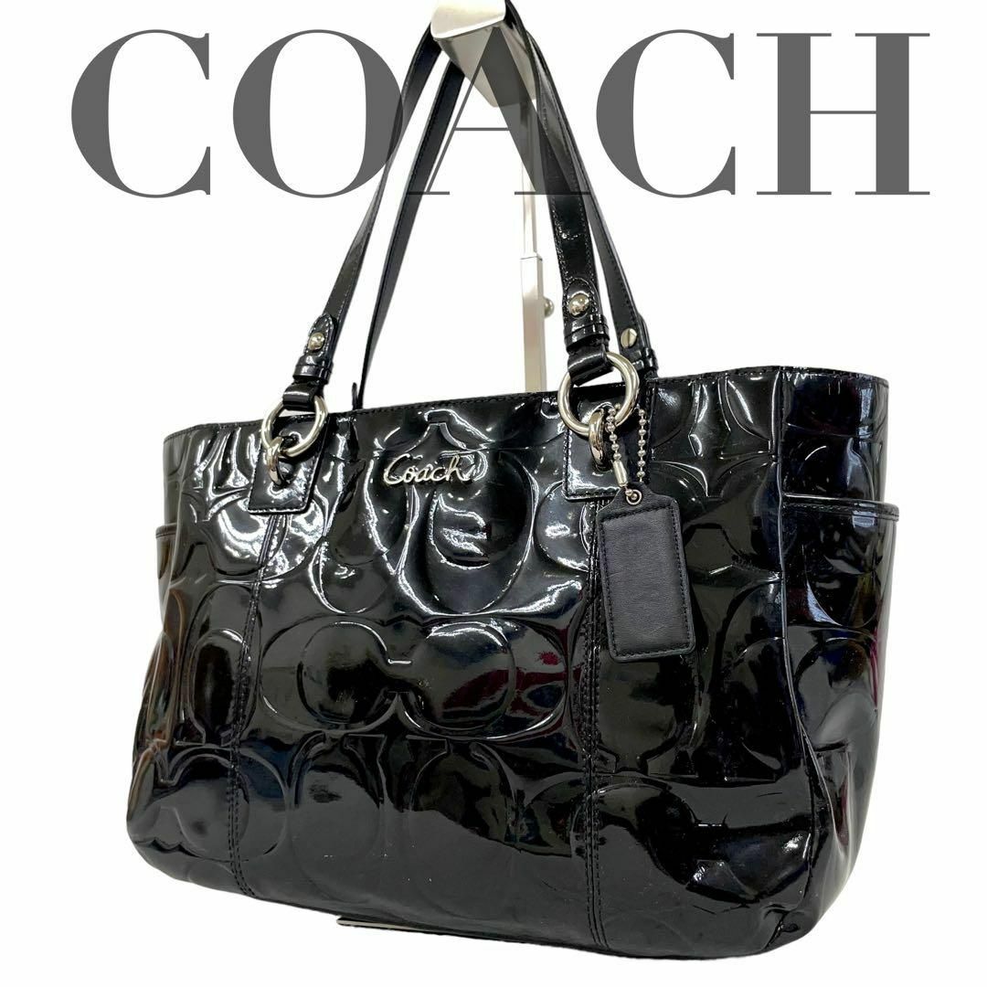 COACH - coach コーチ エナメル パテント エンボス トートバッグ 黒