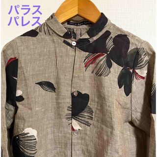 【新品】パラスパレス　花柄　シャツ