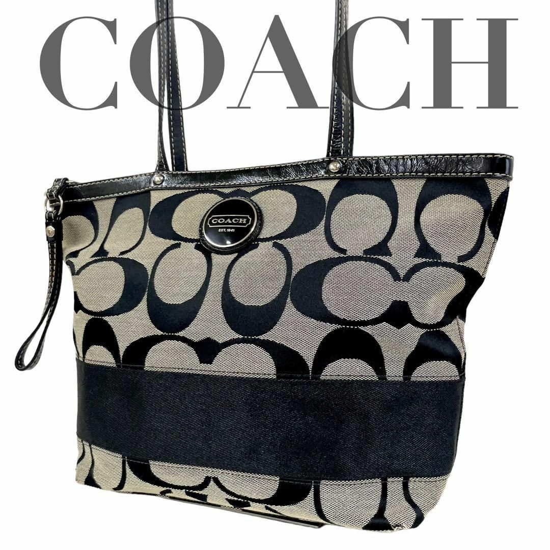 coach コーチ トートバッグ キャンバス シグネチャー 黒 ブラック-